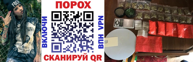 маркетплейс формула  Берёзовский  Amphetamine 98%  как найти  