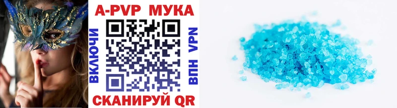 Alfa_PVP СК  Берёзовский 