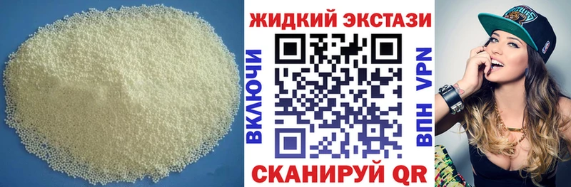 БУТИРАТ вода  Берёзовский 