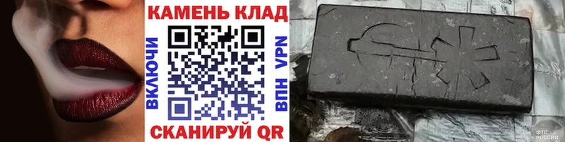 цена наркотик  omg как зайти  ГАШИШ Cannabis  Берёзовский 
