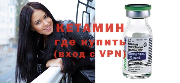 гашиш Снежногорск