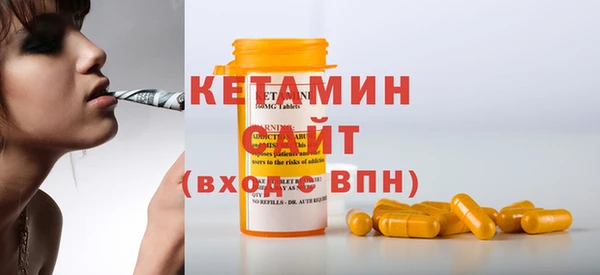 молекула духа Алзамай
