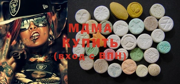 шишки Алексин