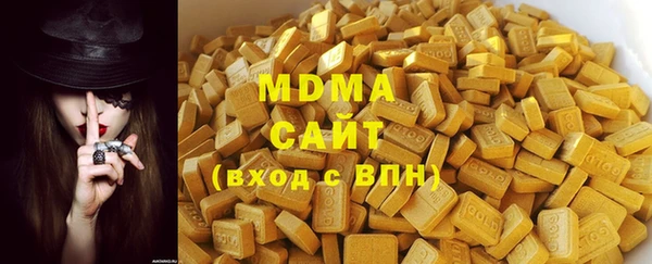 шишки Алексин