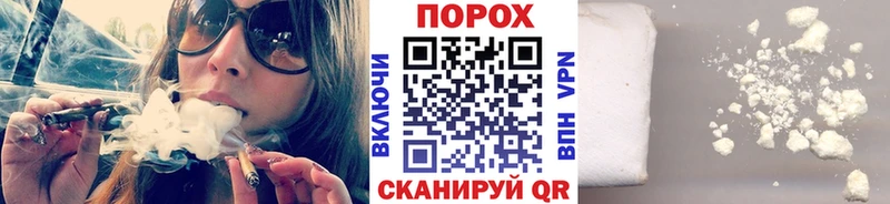Метамфетамин Methamphetamine  Берёзовский 