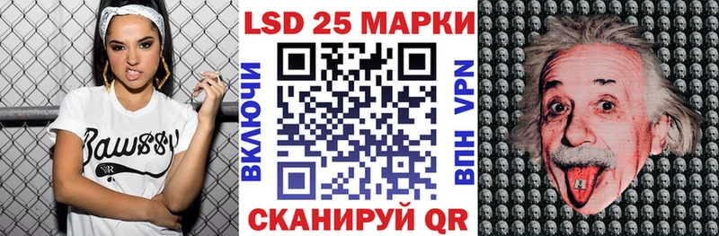 Марки NBOMe 1,8мг  купить наркоту  Берёзовский 